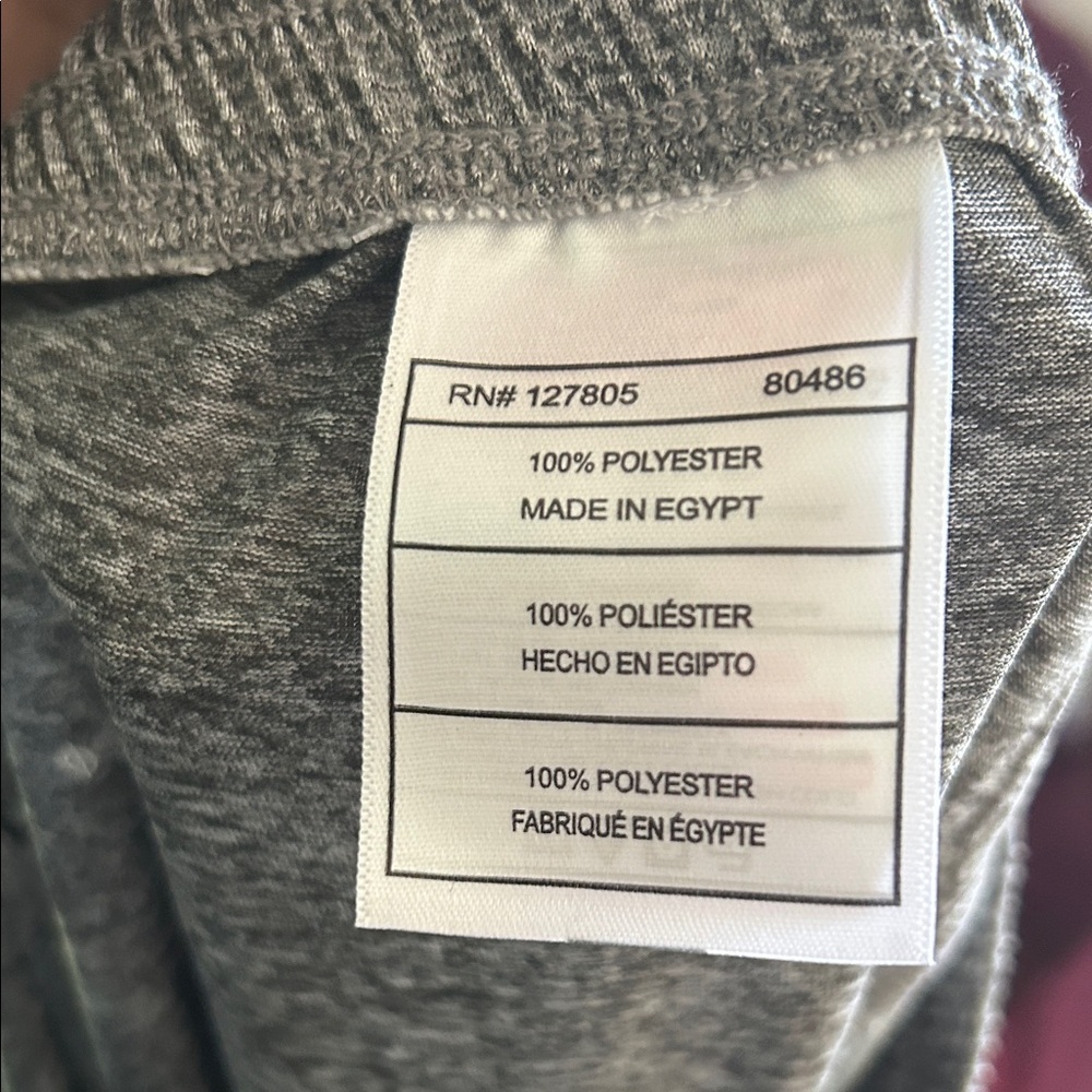 Reebok Heather Gray Shorts with White Stripes - Picture 5 of 5